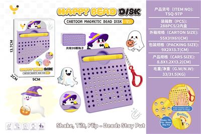 WordPad - OBL10372286