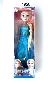 Babytrollyfordoll - OBL10372287