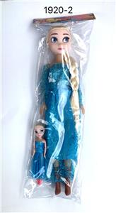 Babytrollyfordoll - OBL10372288