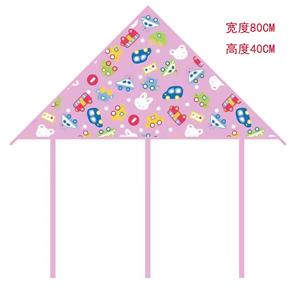 Windmill / kite - OBL10372289