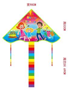 Windmill / kite - OBL10372292