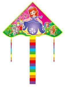 Windmill / kite - OBL10372296