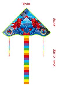 Windmill / kite - OBL10372299