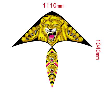 Windmill / kite - OBL10372306