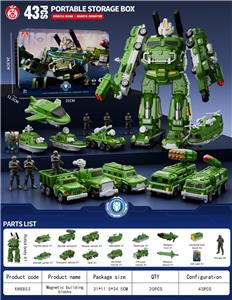 磁力拼装军事战士豪华版（43PCS) - OBL10372335