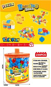 散装积木 - OBL10372336