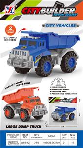 Free wheel toys - OBL10372339