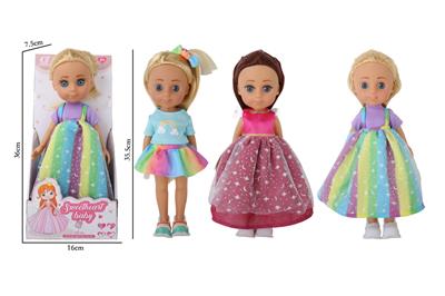 Babytrollyfordoll - OBL10372349