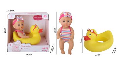 Babytrollyfordoll - OBL10372350