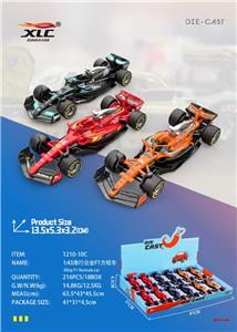 Die-cast toys - OBL10372353