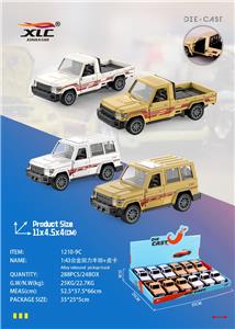 Die-cast toys - OBL10372354