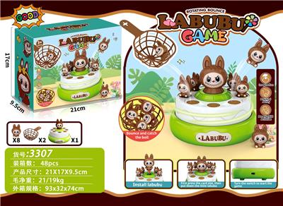 Game classes / chess - OBL10372364