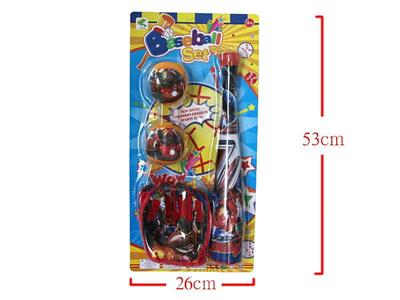 复仇者联盟套装 - OBL10372367