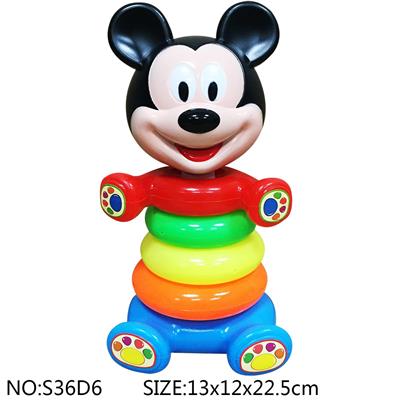 Othertoys - OBL10372378