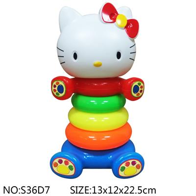 Othertoys - OBL10372379