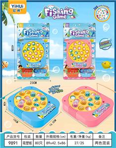 Fishing Series - OBL10372383