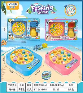 Fishing Series - OBL10372384