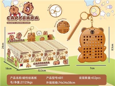 WordPad - OBL10372387