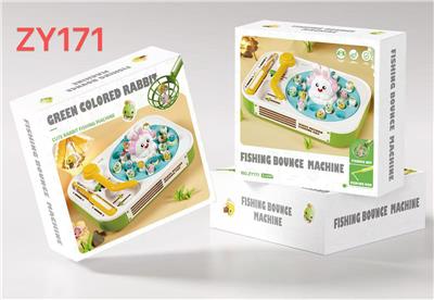 Fishing Series - OBL10372399