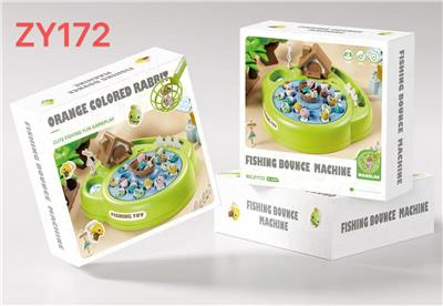 Fishing Series - OBL10372400