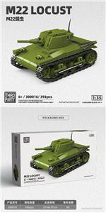 美系 M22蝗虫 - OBL10372403