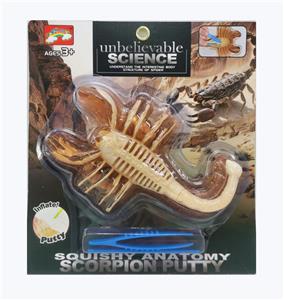 color mud - OBL10372406