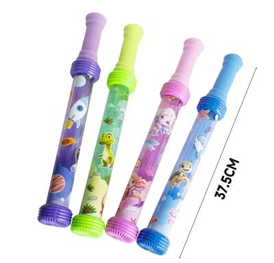 BUBBLE SET - OBL10372416