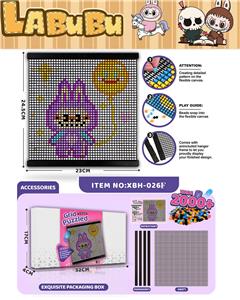 DIY拉布布拼豆像素画 - OBL10372419