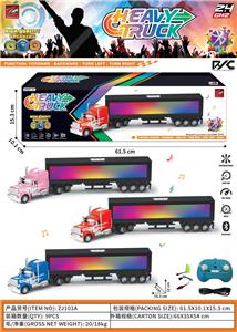 Remote control cars / tanks - OBL10372423