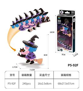 Halloween - OBL10372430