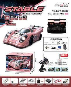 Remote control cars / tanks - OBL10372444