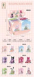 6款新街景 套装 - OBL10372471