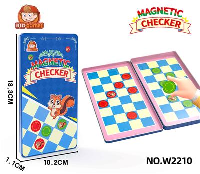 Game classes / chess - OBL10372475