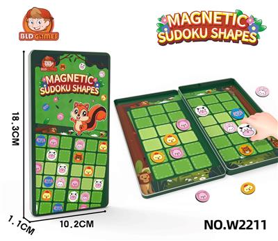 Game classes / chess - OBL10372476