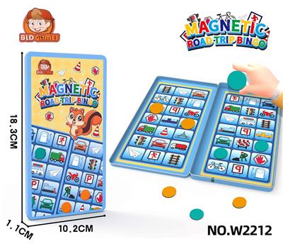 Game classes / chess - OBL10372477