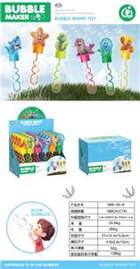 BUBBLE SET - OBL10372485