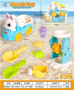 Beach toys - OBL10372493