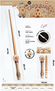 Toysword - OBL10372496