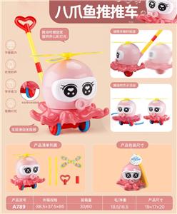 Hand push toys - OBL10372501