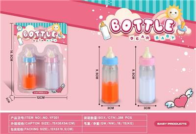 魔术奶瓶 - OBL10372503