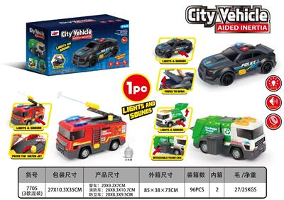 声光惯性车（密封盒） - OBL10372537