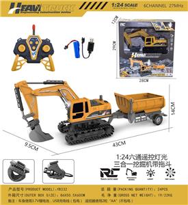 Remote control cars / tanks - OBL10372548