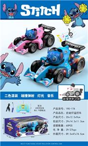 Remote control cars / tanks - OBL10372549