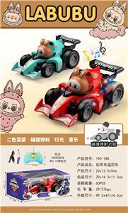 Remote control cars / tanks - OBL10372550