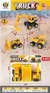 Free wheel toys - OBL10372555