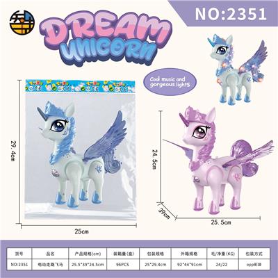 Beauty set - OBL10372560