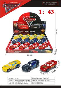 Die-cast toys - OBL10372757