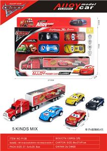 Die-cast toys - OBL10372769