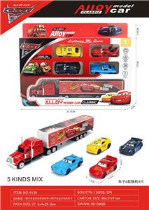 Die-cast toys - OBL10372770