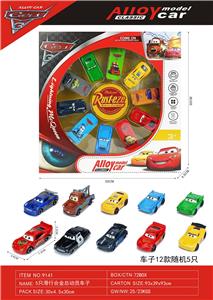 Die-cast toys - OBL10372772